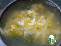 �������� ��� �����������