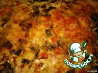 ������� �������� �� �������� �����������