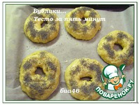 ������� �����������