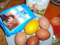 ����� � �������� � ������� �����������