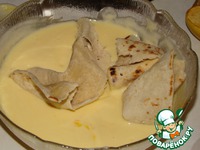 ������� ����� �� ������ "�����������" �����������