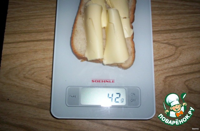 Сэндвич сколько грамм. 100 Грамм бутерброда. 100 Грамм бутерброда с сыром. Вес бутерброда с сыром. Масло сливочное вес кусочка.