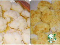 ������ � ������� �������� � ����� �����������