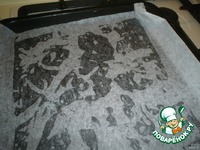 ��������� ������� �����������