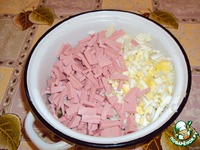 ����� "��������" �����������