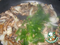 �������� "�������" �����������