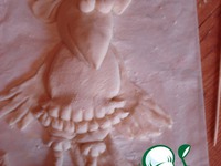 ������� �� �������� ����� "�������" �����������