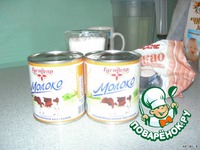 ����� "�������� �������" �����������