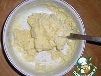 ������� ��������� ��������� "������������" �����������