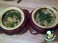 ������� ���� �����������