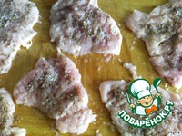 ������� ������ � ������� ������� �����������