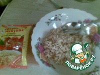 ����� "�������" �����������