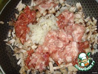 ��������� "������� " �����������