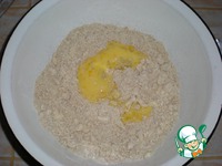 ���� � ��������� � �������� �����������