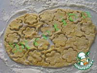 ������� "��������" �����������