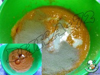 ��������� ����� � ����� � ������� �����������