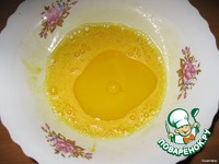 ��������� ��� �����������