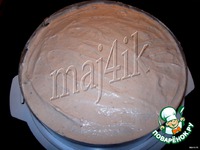 ���� "��������� ��������" �����������