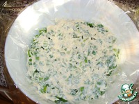 ����� "������� ������" �����������