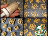 ������� "�����" �����������