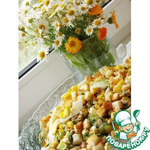 ����� � ���������� � ���������������� ��������