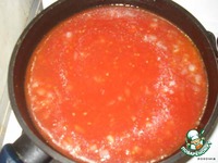 ��������� "�������� �� �������" �����������