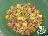 ������ ������������� "���������" �����������