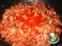 ������ � �������� �����������