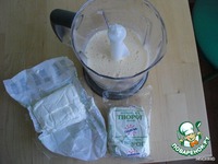 ��������� ����� "����������" �����������