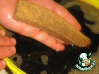 �������� �������� (����� 2) �����������