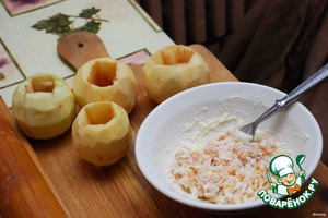 "Яблочки в платочках" + МК по завязыванию "платочков", пошаговый рецепт на 2933 ккал, фото, ингредиенты - ТатьянаS