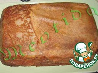 ������� ����� "������� ����" �����������