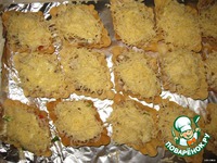 �������� "��������" � ����� � ������������ �����������