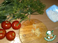 �������� ������� "�������" �����������