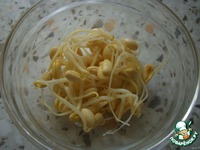 ��������� ��� �����������