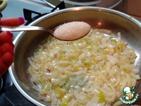 ������ � ����� � ������ "��������" �����������