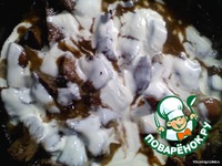 ������ � ����� �����������