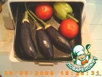 C���� "���������, ���������� � �������" �����������