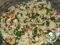 �������� ����� "��������" �����������