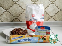 ������ ��������� "������������" �����������