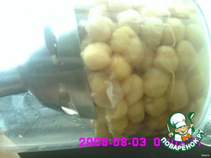 Хумус из гороха: 3 рецепта приготовления в домашних условиях