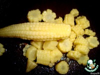 ����� � �������� ��������� �����������