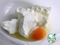 ������ ��������� "������������" �����������