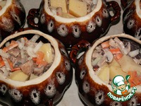 �������� � ������� � ������� �����������