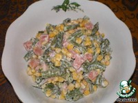 ����� "��� ������e��" �����������