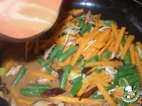 ����� "��" � �����-������� ����� �����������