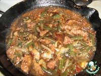 �������� � ������������ �����������