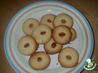 ������� �������� "��������" �����������