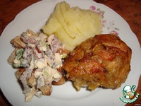 ������� ��� �����������