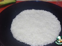 ����� "��� ���������� - ����. " �����������